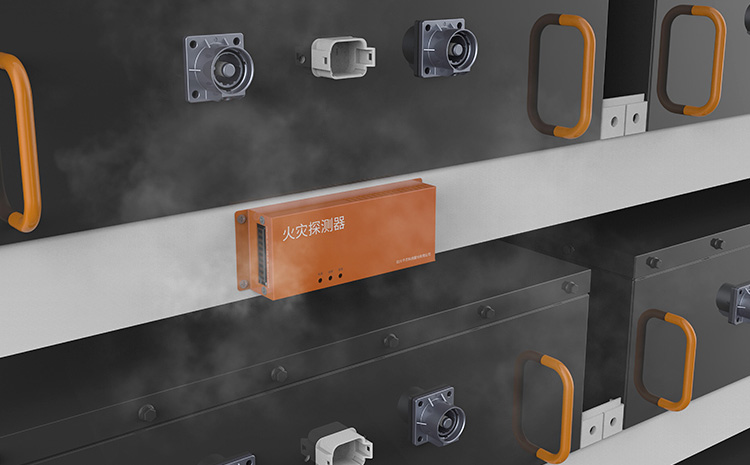 儲能電站用火災探測裝置.jpg