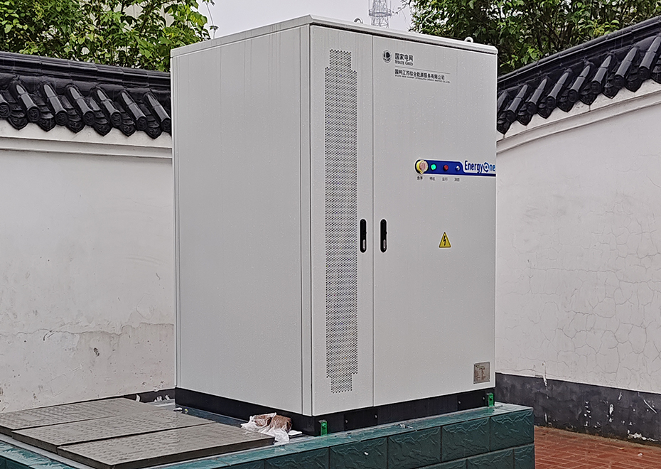 千頁科技圓滿完成232KWH液冷儲能柜消防項目安裝調試